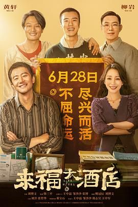 污污网站免费观看