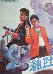 中文字幕在线播放av